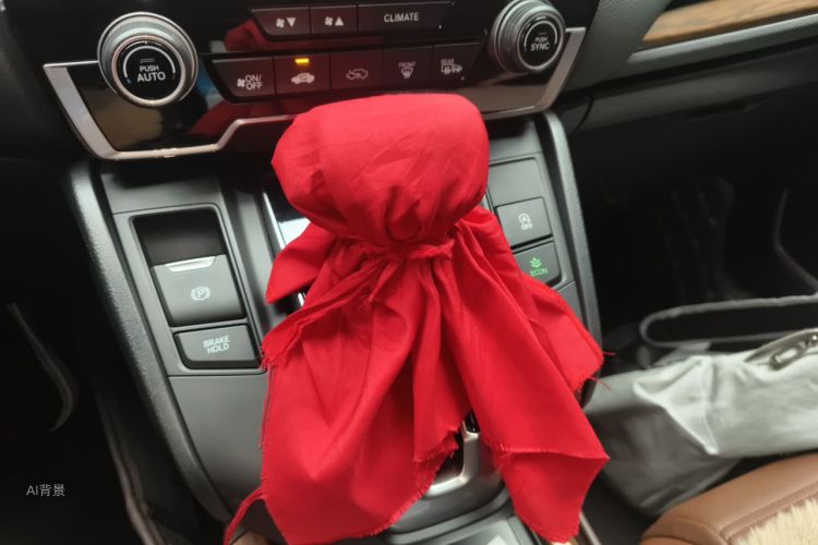 Honda CR-V 2020 car image #16