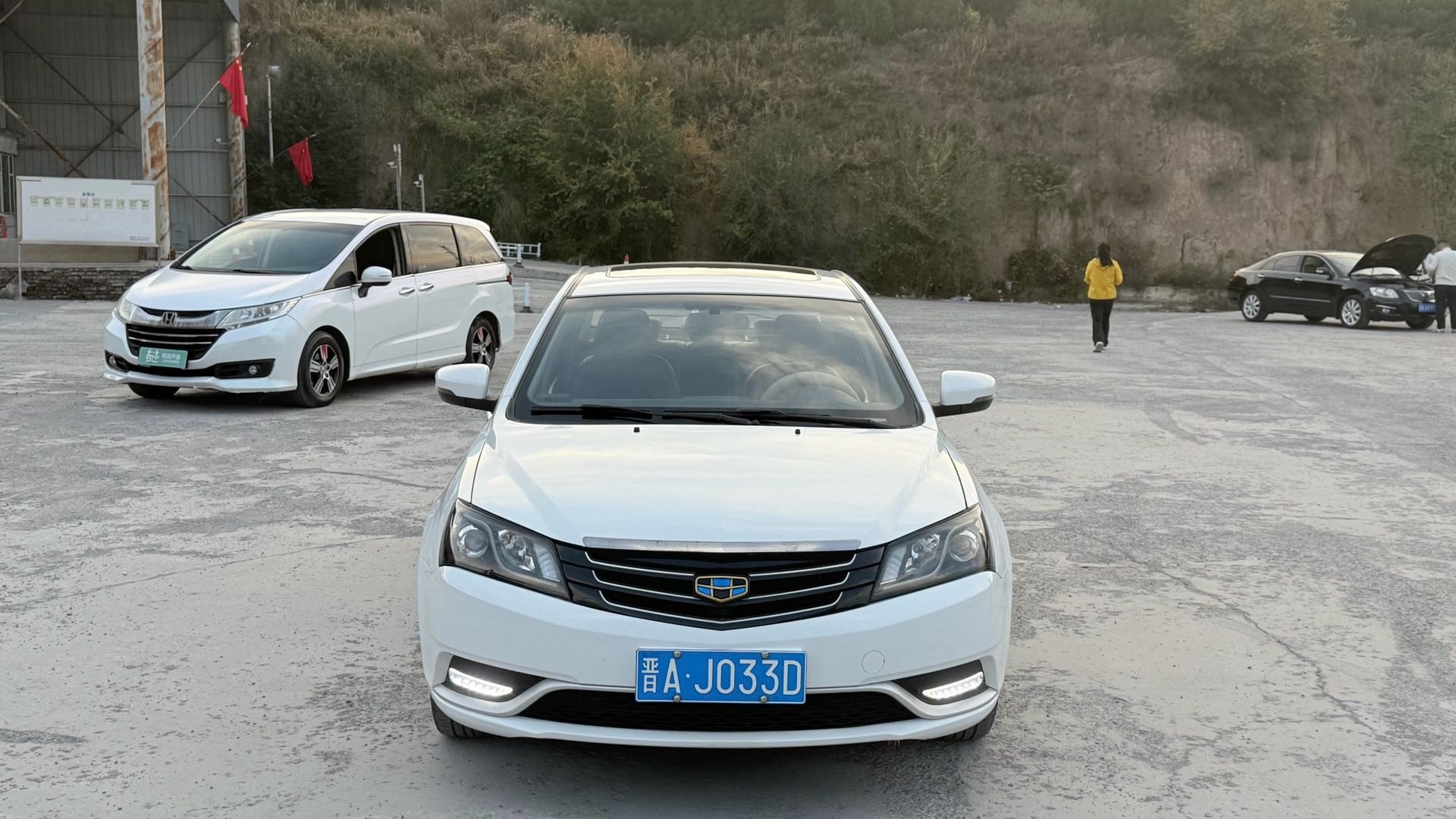 GEELY Emgrand 2016 #2 GEELY Emgrand 2016 imagen de coche #2