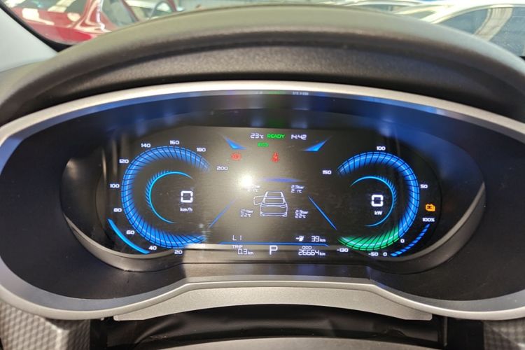 GEELY Emgrand New Energy 2023 #12 GEELY Emgrand New Energy 2023 car image #12