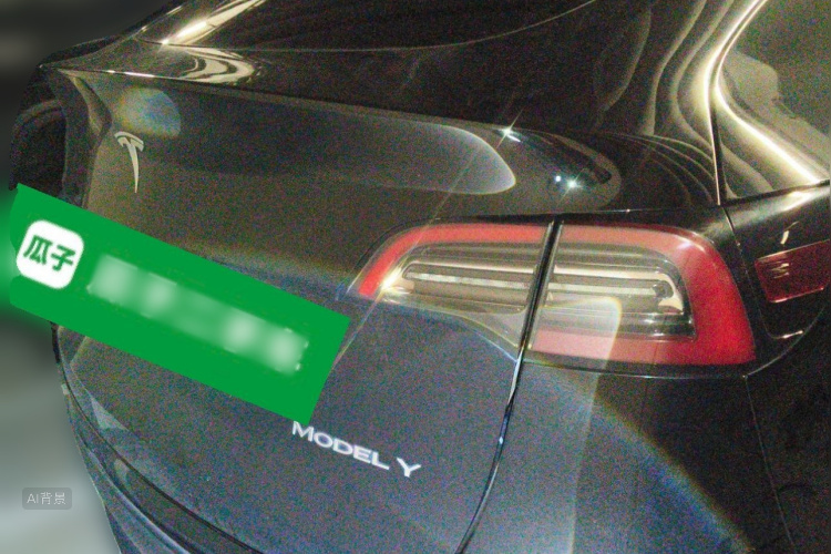 Tesla Model Y 2021 #6 Tesla Model Y 2021 صورة سيارة #6