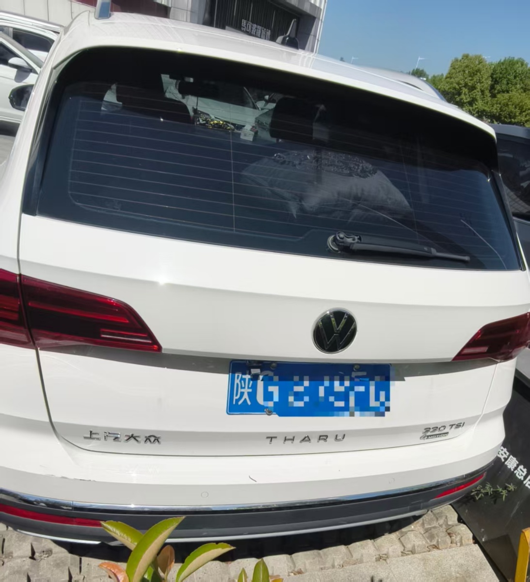 Volkswagen Tharu 2023 immagine di auto #4