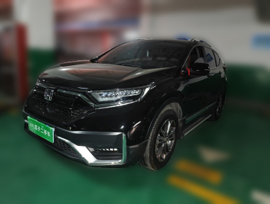 Honda CR-V 2021 car image 