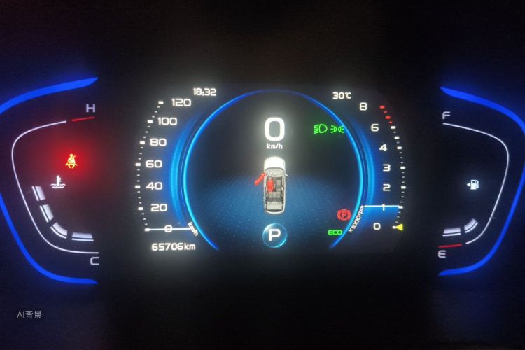 GEELY Coolray 2021 car image #13