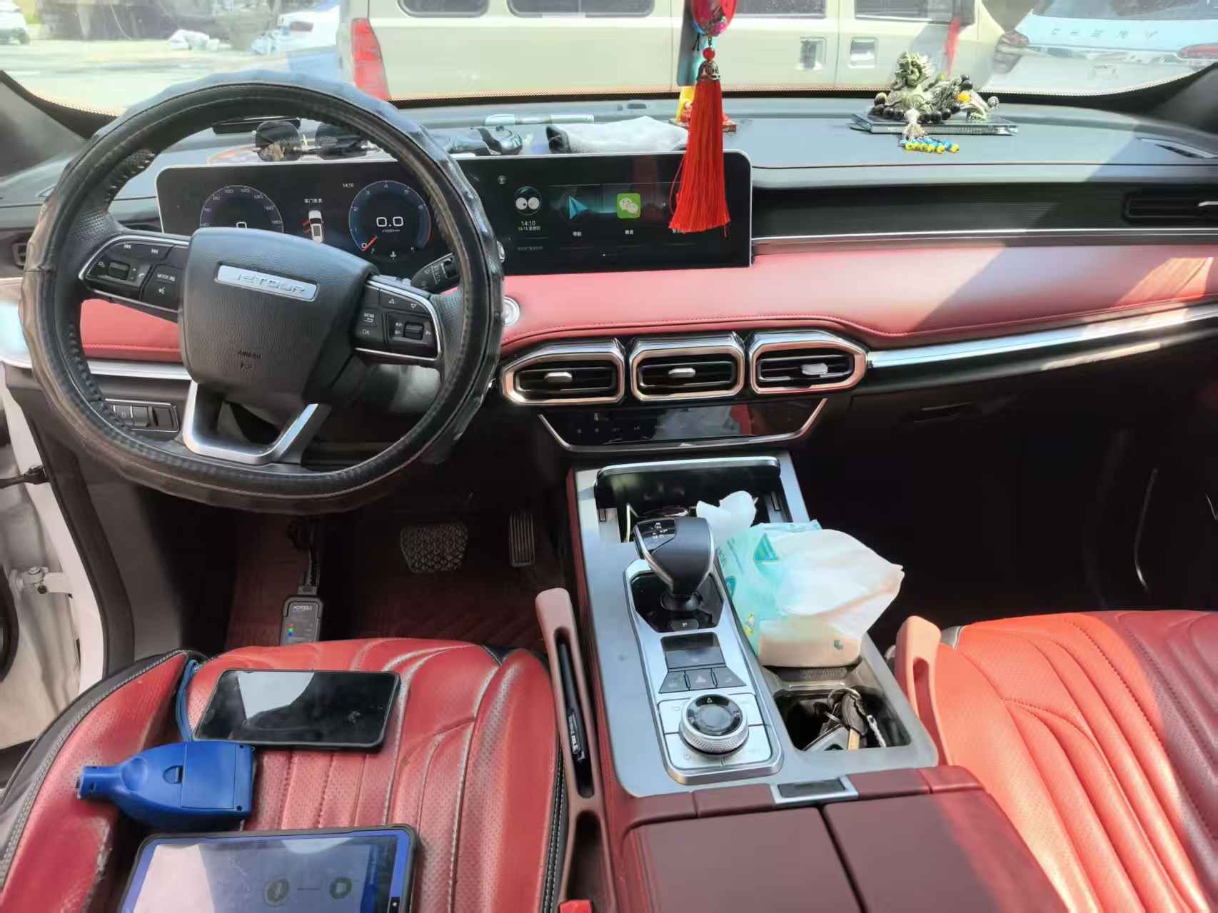 Jetour X70 PLUS 2024 #5 Jetour X70 PLUS 2024 image de voiture #5