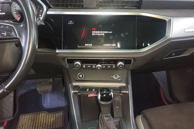 Audi Q3 2021 #13 Audi Q3 2021 изображение автомобиля #13