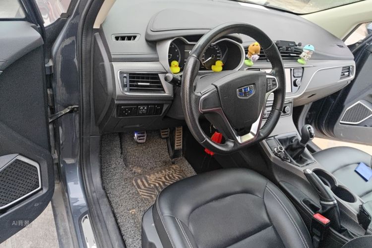 GEELY Emgrand GS 2017 #11 GEELY Emgrand GS 2017 car image #11