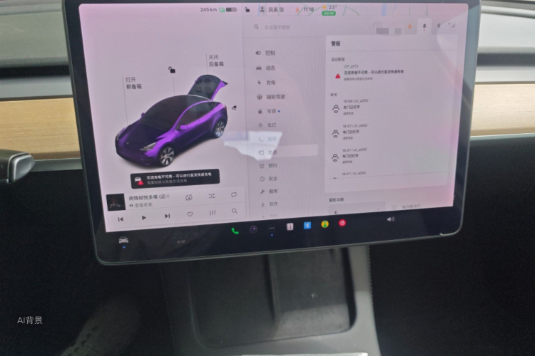 Tesla Model Y 2021 #13 Tesla Model Y 2021 car image #13