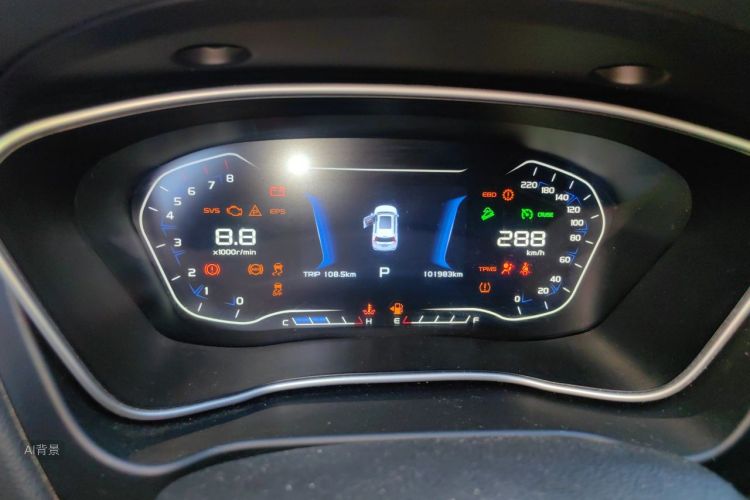 GEELY Vision X6 2018 #13 GEELY Vision X6 2018 car image #13