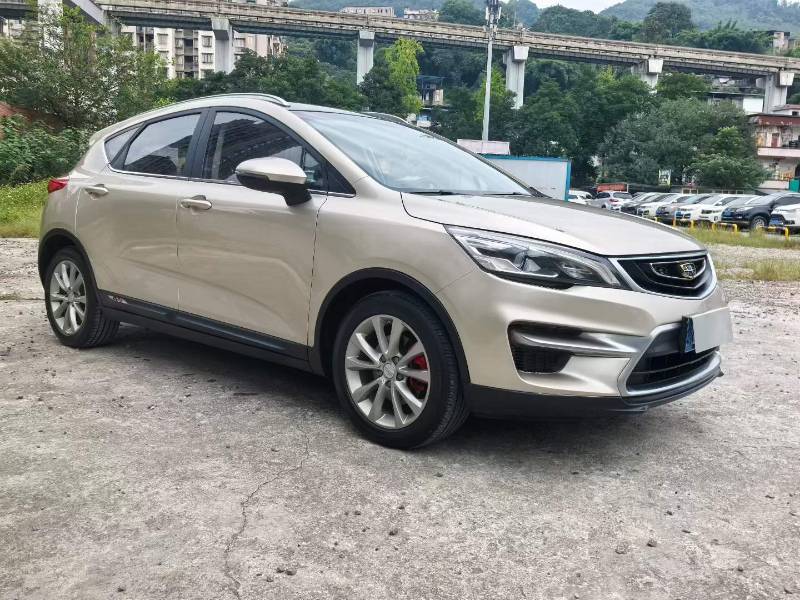 GEELY Emgrand GS 2017 imagem de carro #3