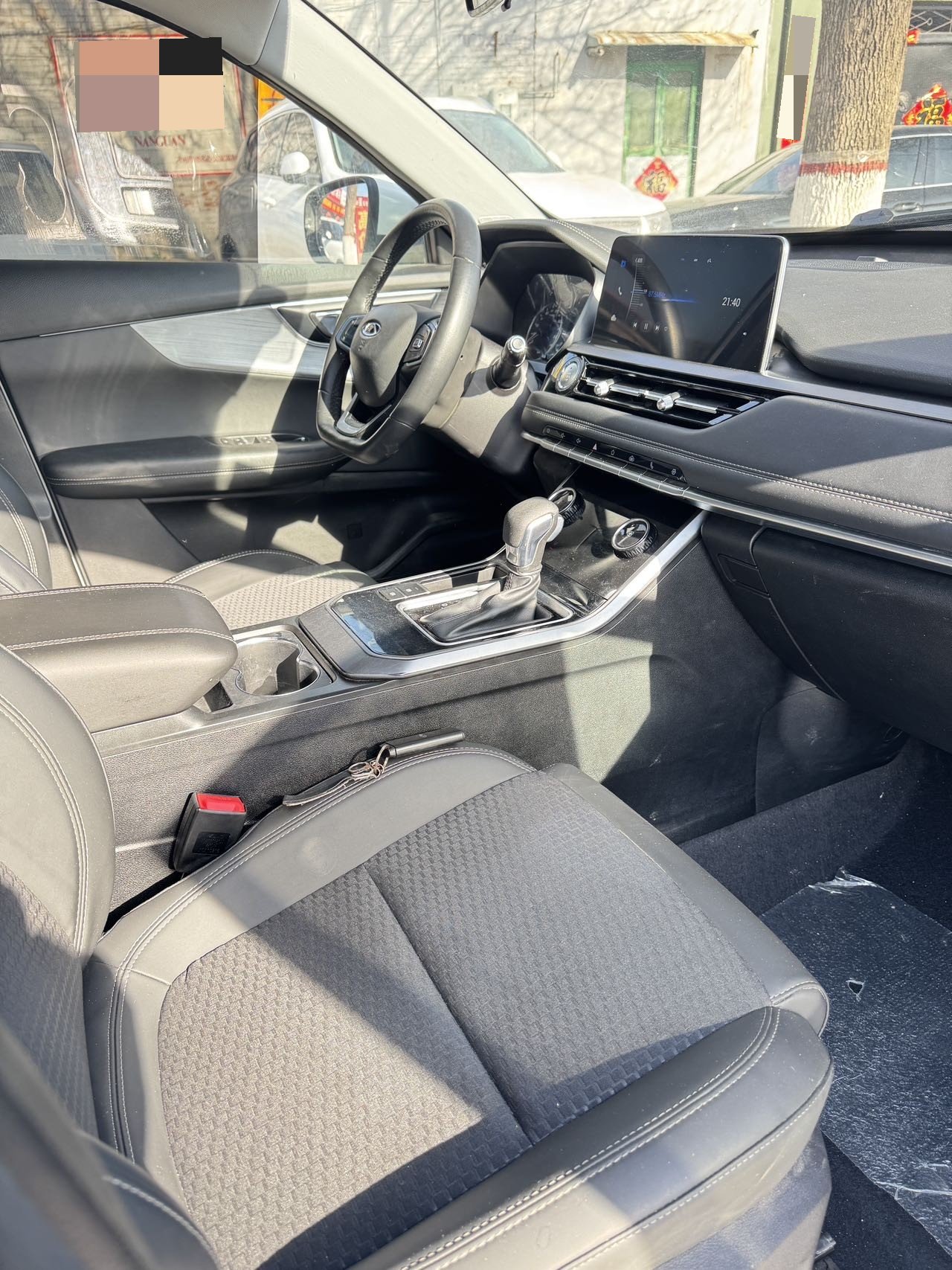 Chery Tiggo 5x 2021 car image #5