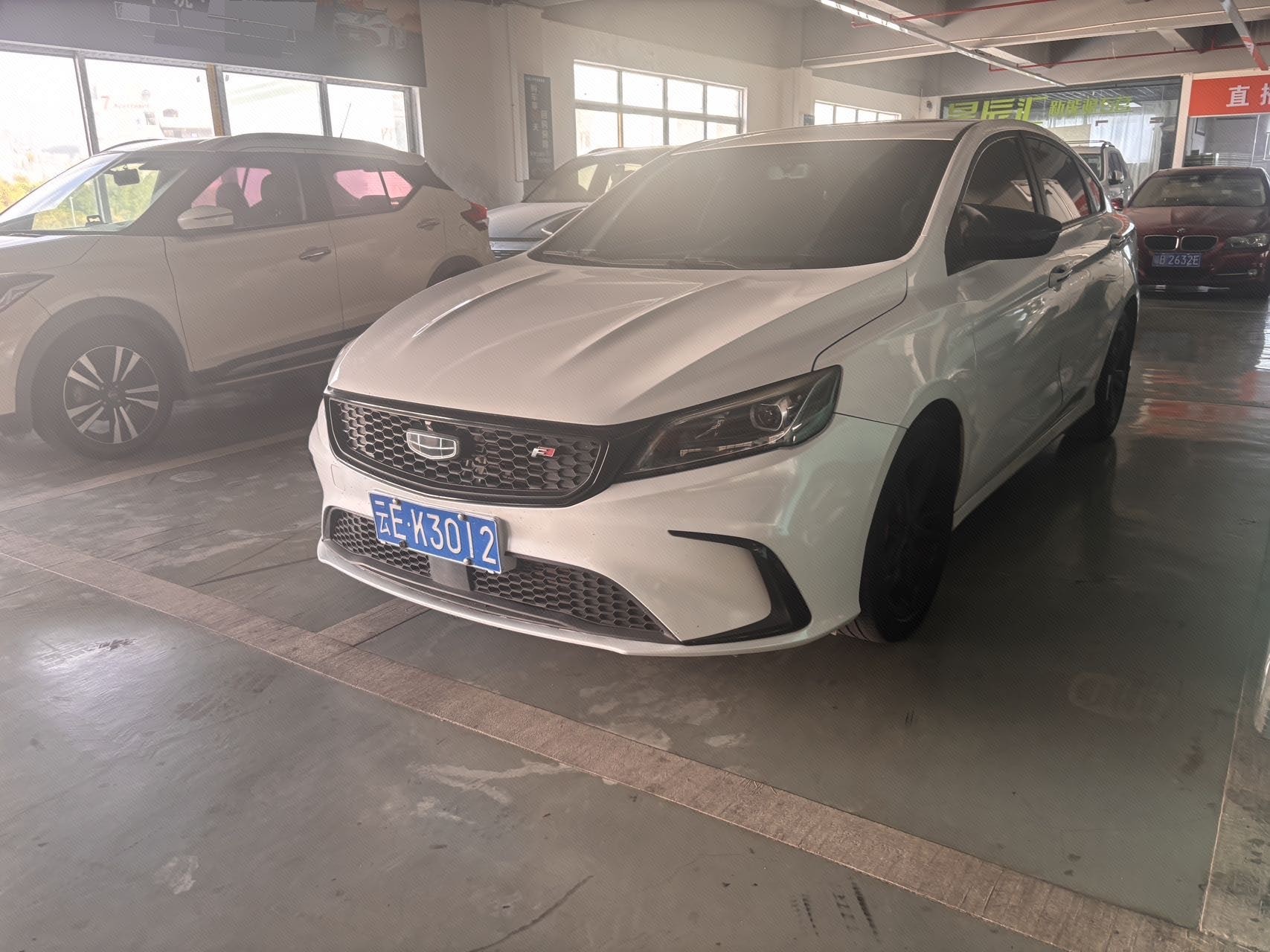 GEELY Binray 2022 GEELY Binray 2022 immagine di auto