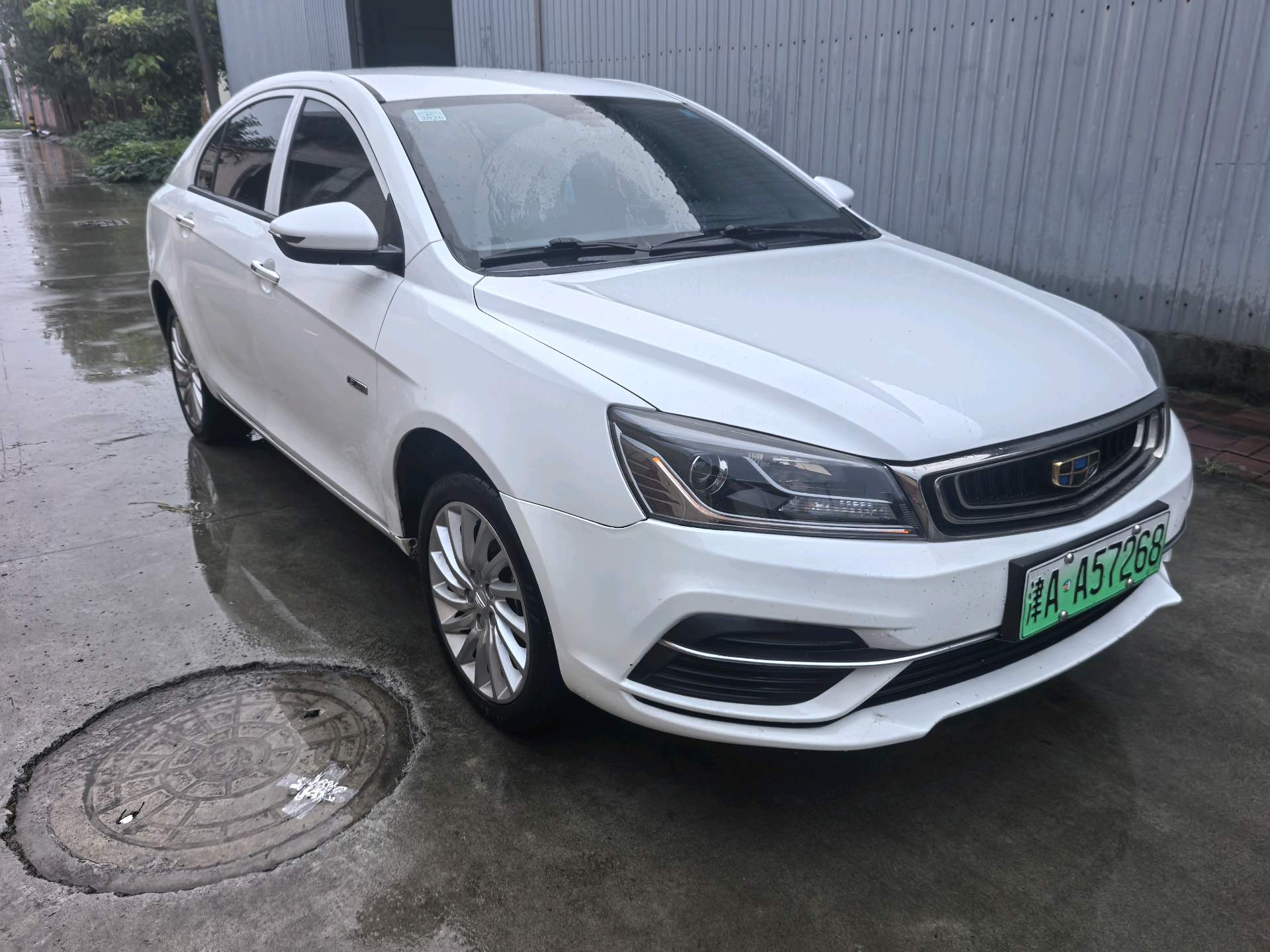 GEELY Emgrand New Energy 2021 car image #3