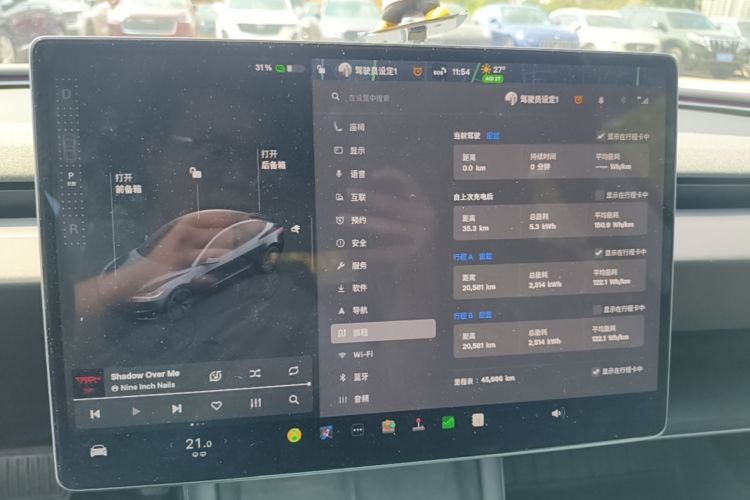 Tesla Model 3 2024 #12 Tesla Model 3 2024 صورة سيارة #12