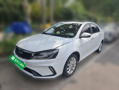 GEELY Emgrand 2022 car image 