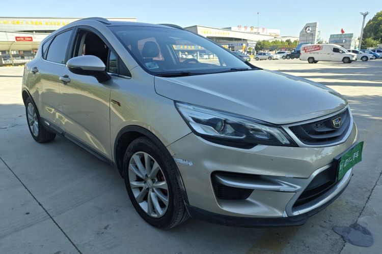 GEELY Emgrand GS 2018 car image #4