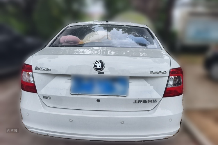 Skoda Rapid 2016 #6 Skoda Rapid 2016 image de voiture #6