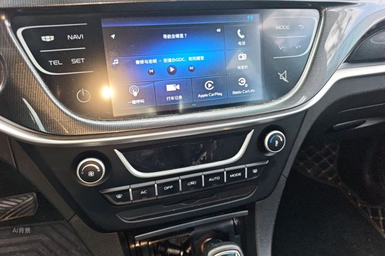 GEELY Emgrand 2017 #15 GEELY Emgrand 2017 car image #15