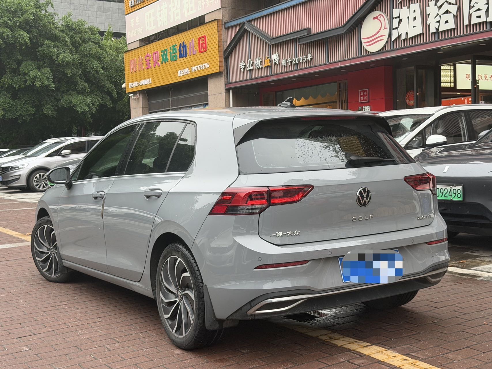Volkswagen Golf 2022 car image #9