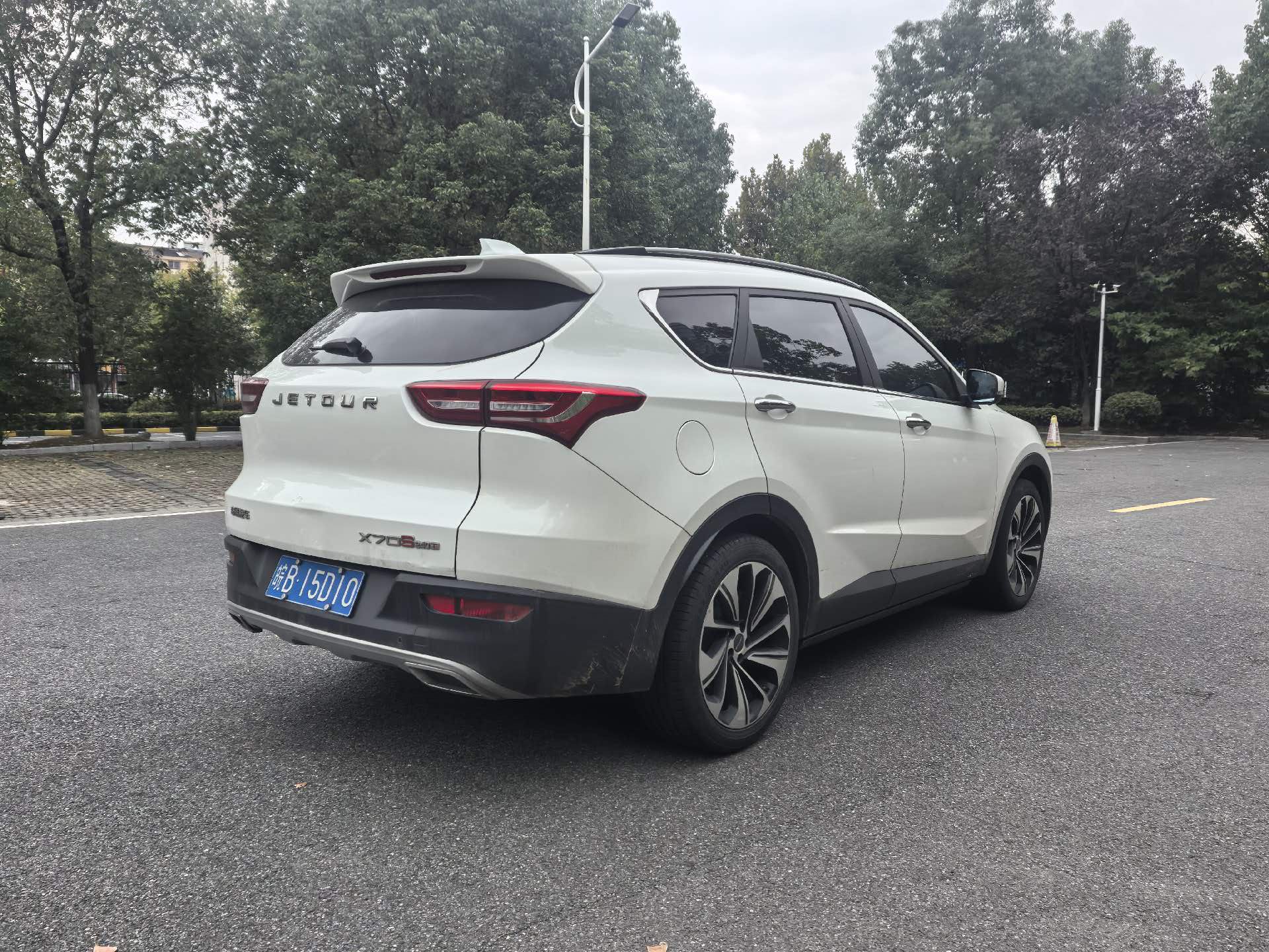 Jetour X70S 2019 #7 Jetour X70S 2019 imagen de coche #7