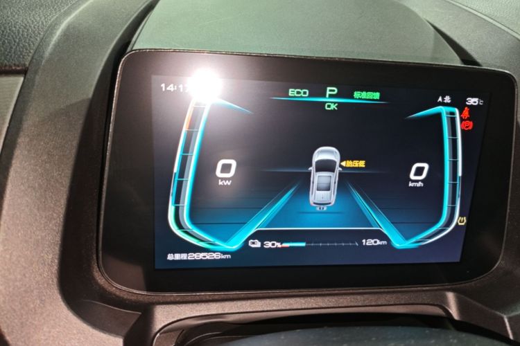 BYD Yuan Pro 2021 car image #16