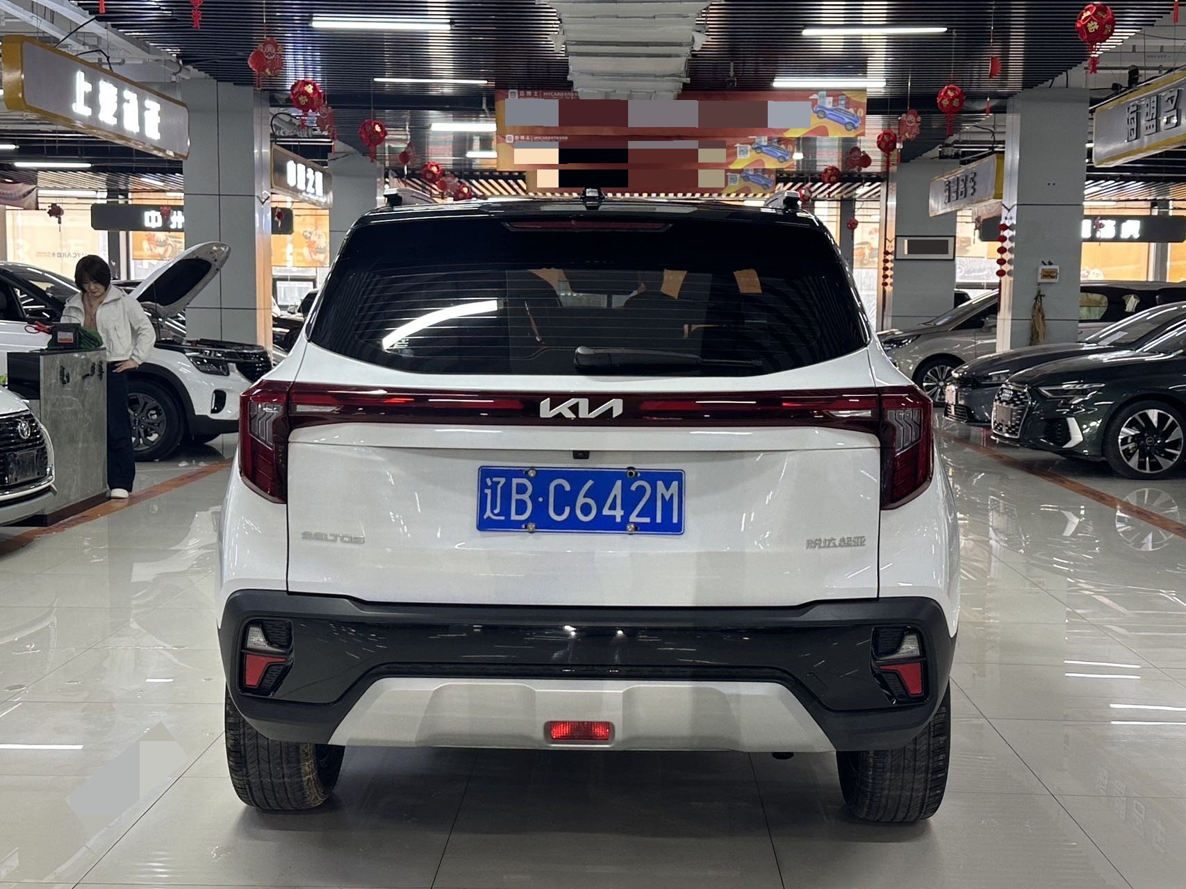 Kia Seltos 2025 #5 Kia Seltos 2025 صورة سيارة #5
