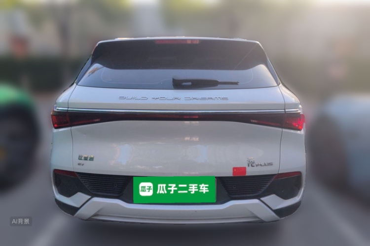 BYD Yuan Plus 2023 #6 BYD Yuan Plus 2023 car image #6