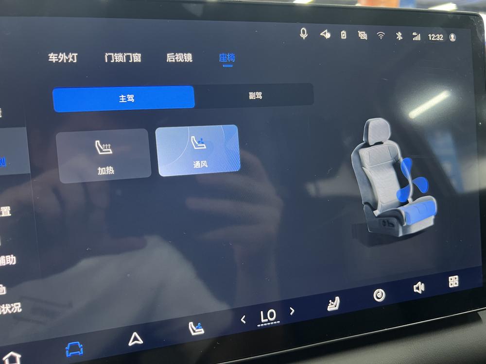 2026 #9 2026 immagine di auto #9