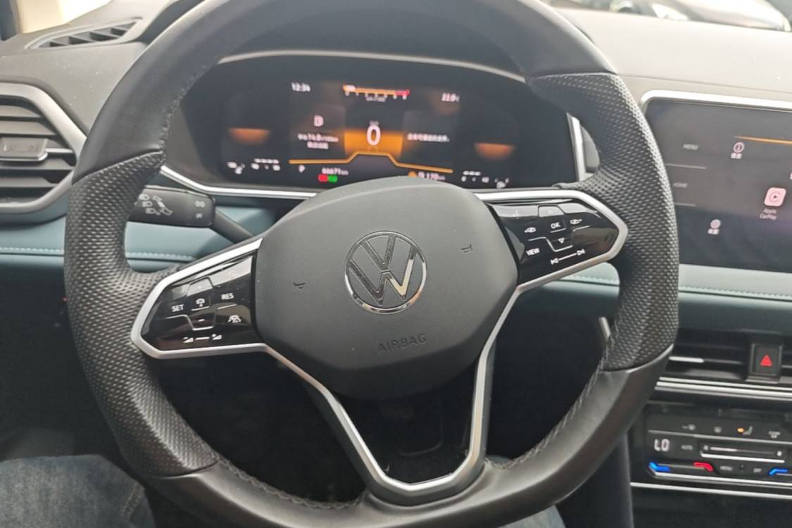 Volkswagen Tharu 2023 #16 Volkswagen Tharu 2023 car image #16