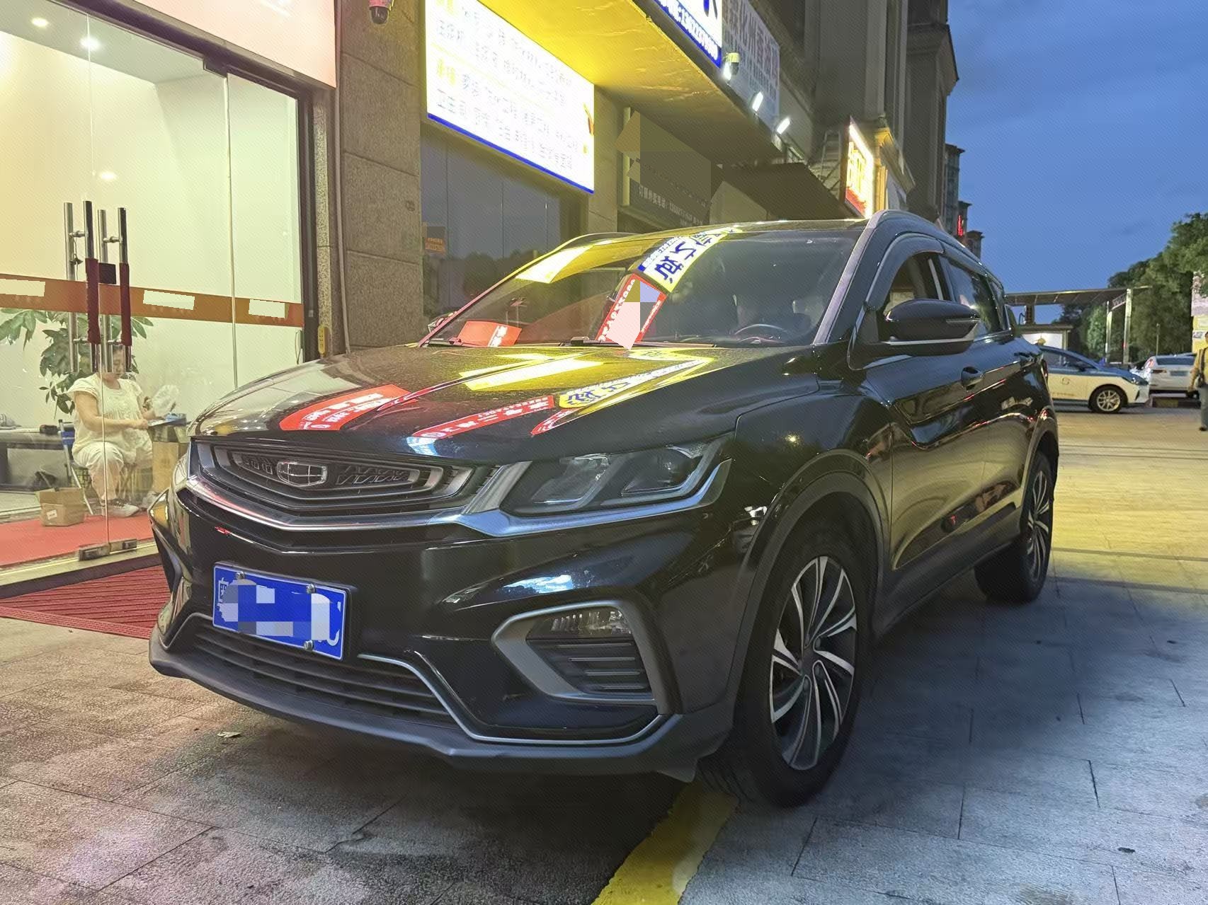 GEELY Coolray 2019 GEELY Coolray 2019 car image
