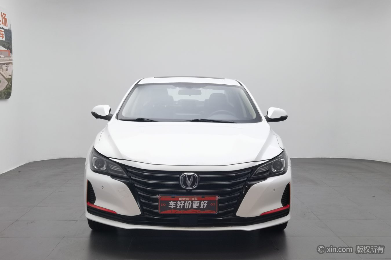 Changan Raeton CC 2020 #4 Changan Raeton CC 2020 car image #4