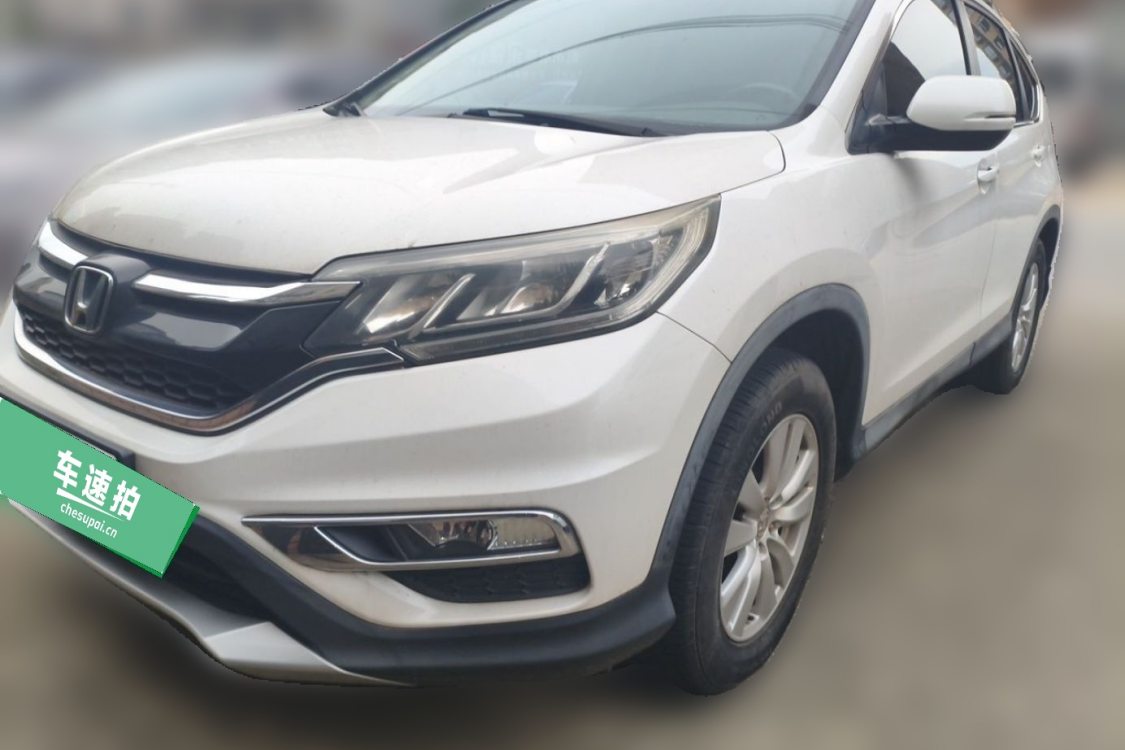 Honda CR-V 2015 Honda CR-V 2015 car image