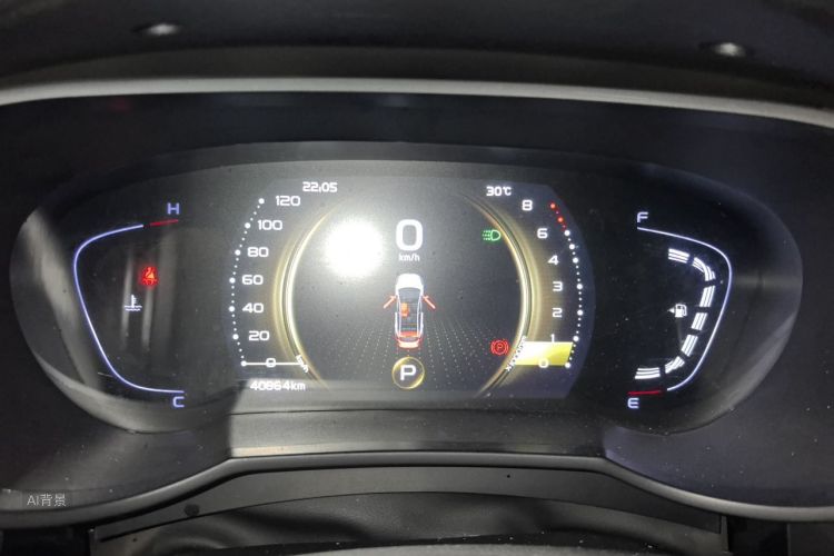 GEELY Emgrand GS 2021 car image #13