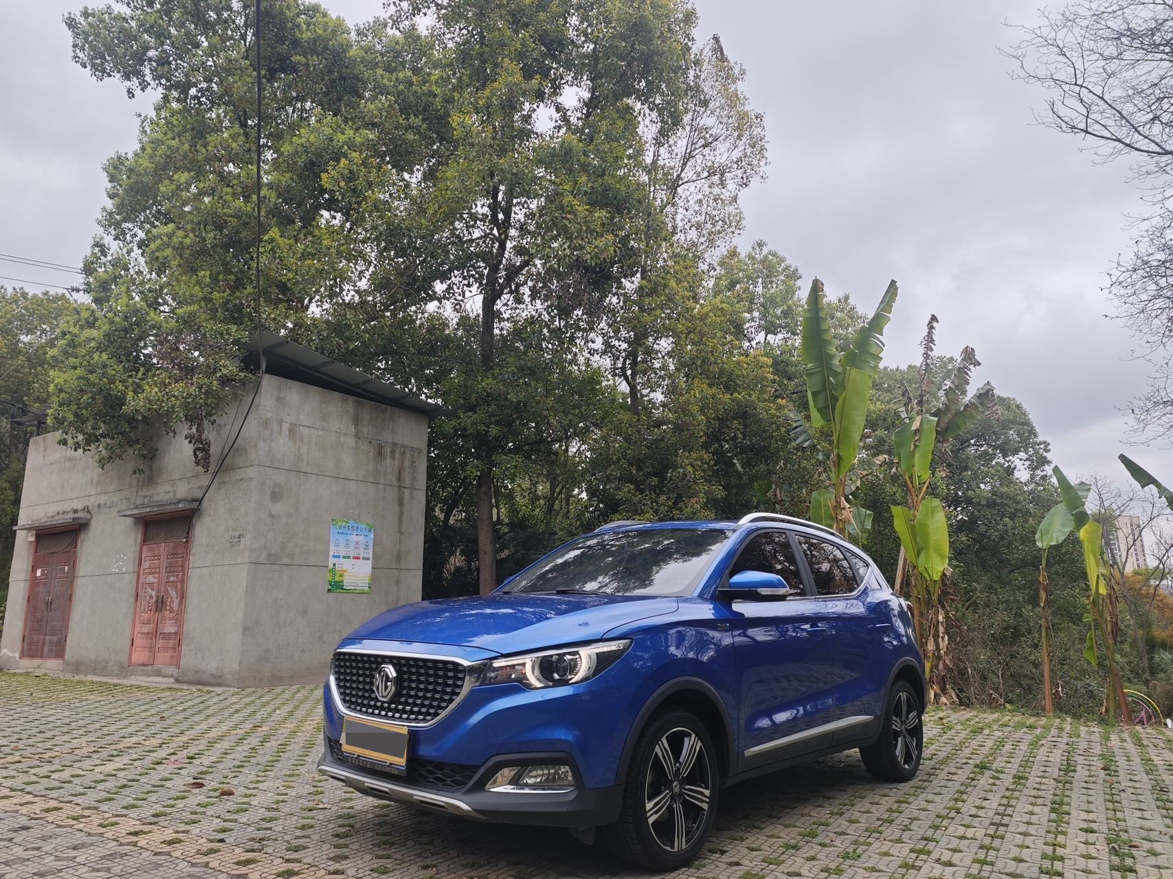 MG ZS 2019 image de voiture 