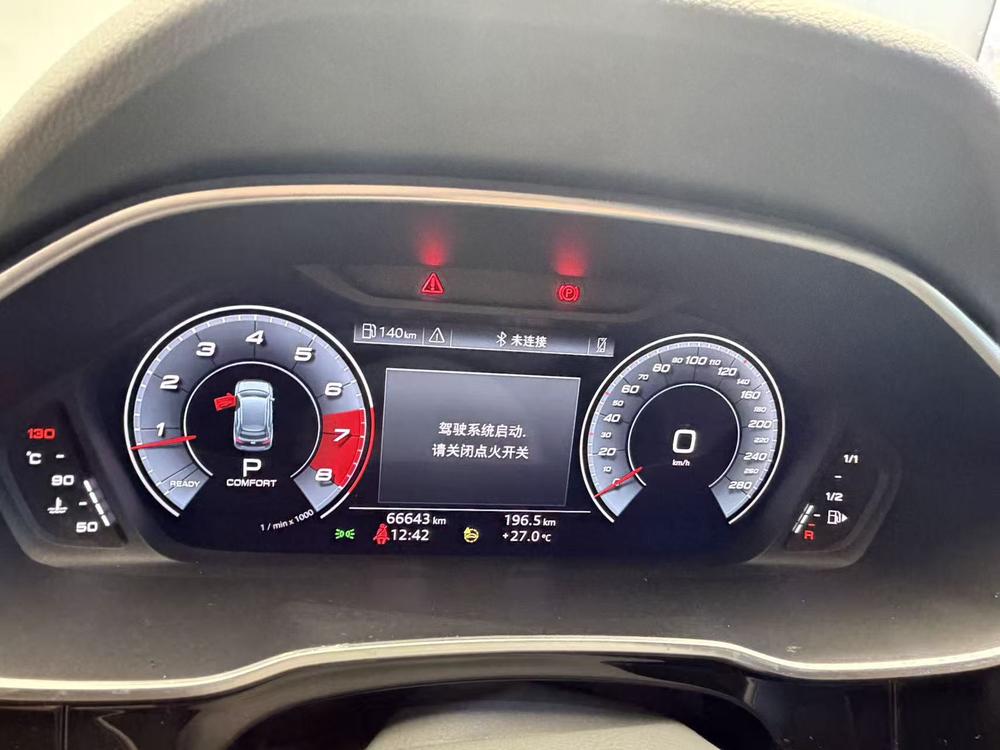 Audi Q3 2023 car image #11