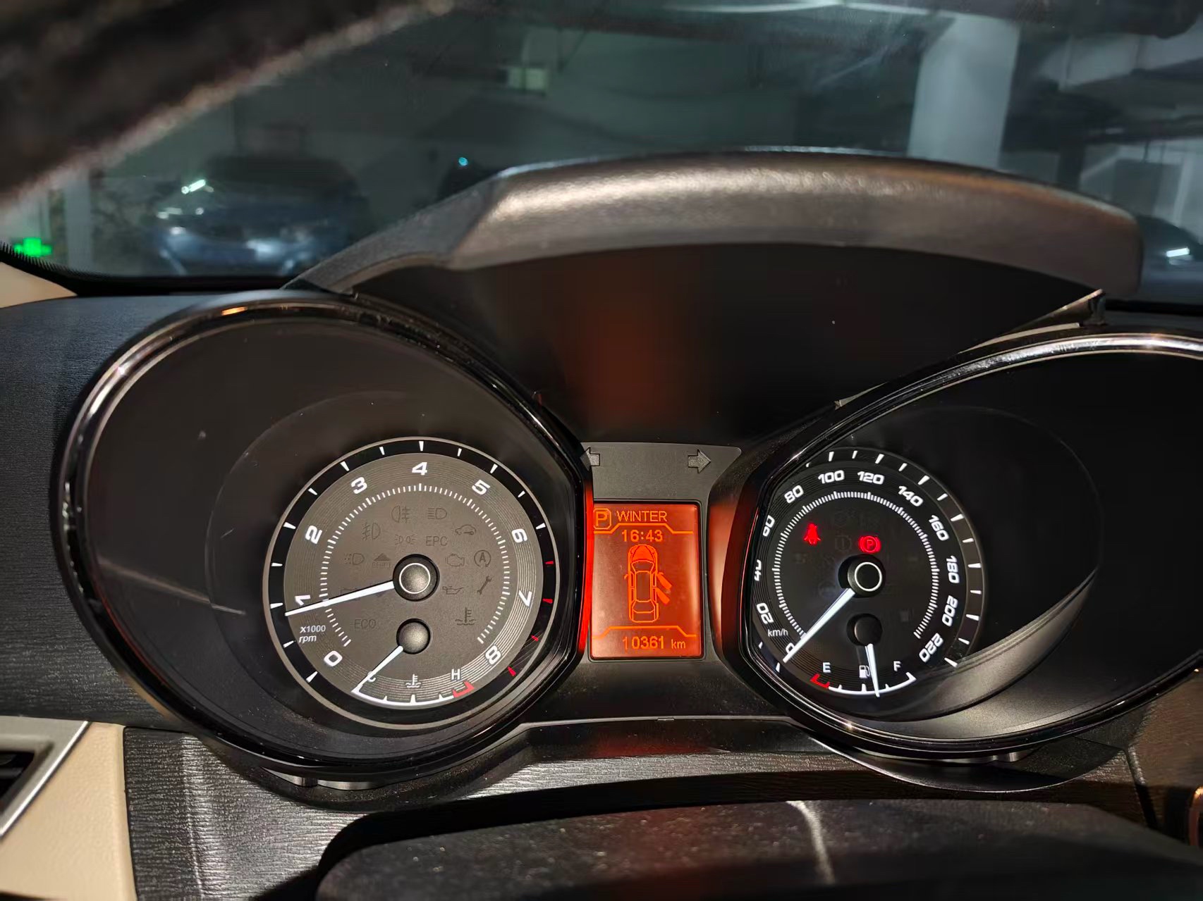 Chery Arrizo 7 2015 car image #6