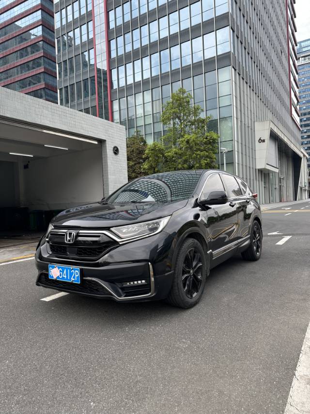 Honda CR-V 2020 Honda CR-V 2020 car image