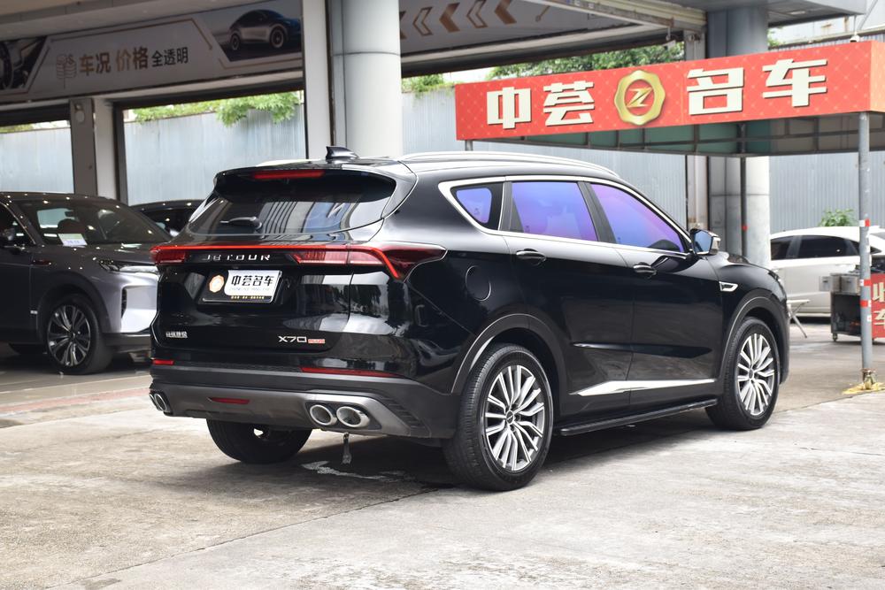 Jetour X70 PLUS 2024 car image #7
