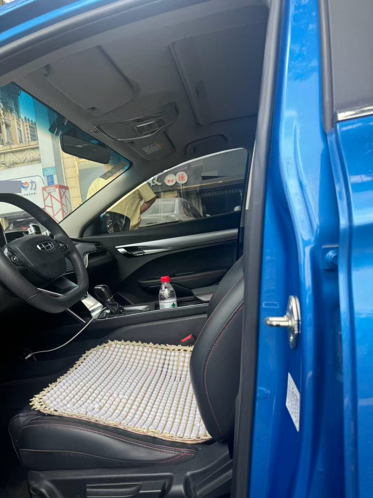 2020 #4 2020 car image #4