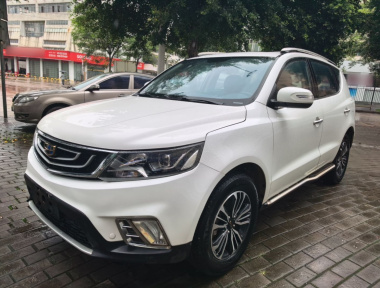 GEELY Vision X6 2016 GEELY Vision X6 2016 car image