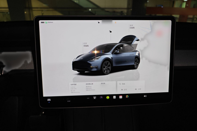 Tesla Model Y 2024 #17 Tesla Model Y 2024 car image #17