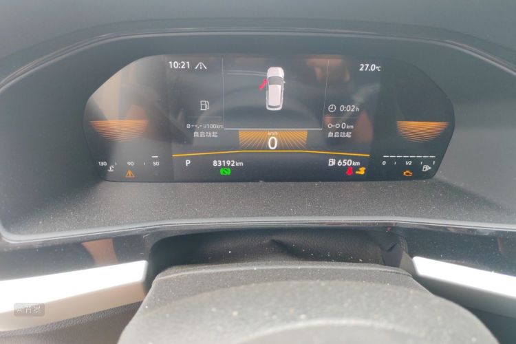 Volkswagen Lavida 2022 car image #13