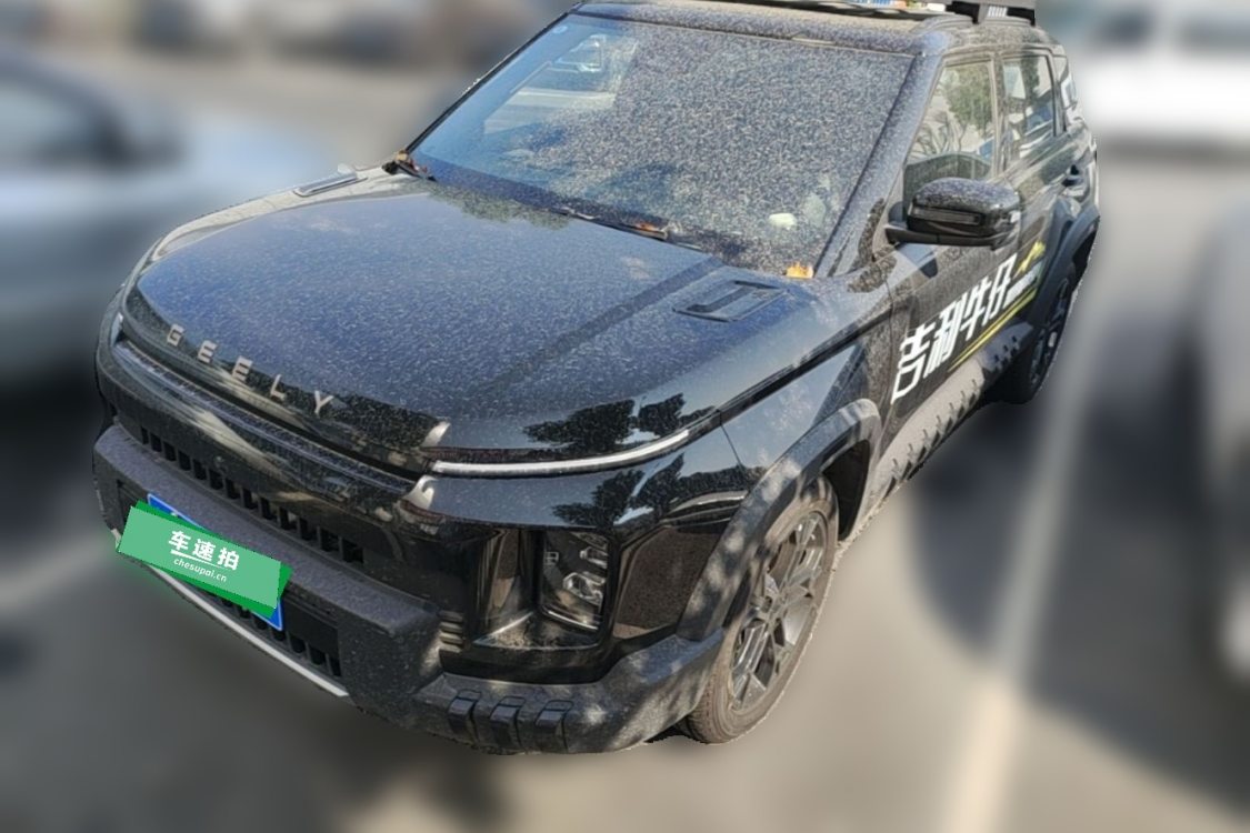 2026 2026 immagine di auto
