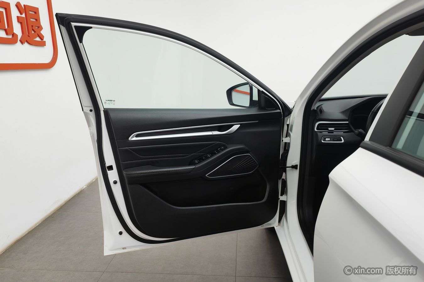 GEELY Emgrand 2023 car image #8