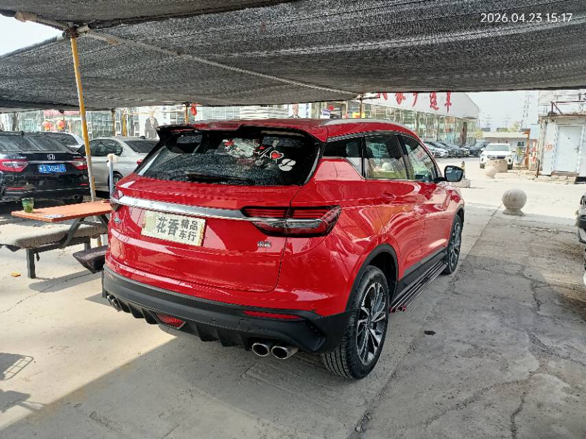 GEELY Coolray 2019 #6 GEELY Coolray 2019 immagine di auto #6