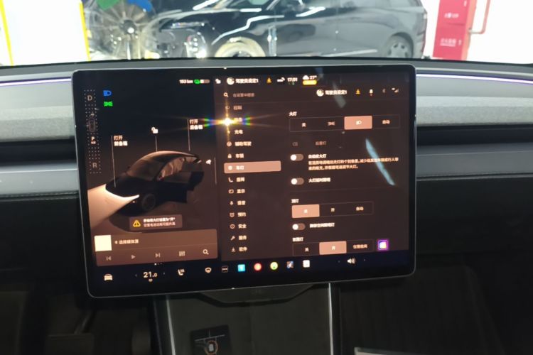 Tesla Model Y 2025 #13 Tesla Model Y 2025 imagen de coche #13
