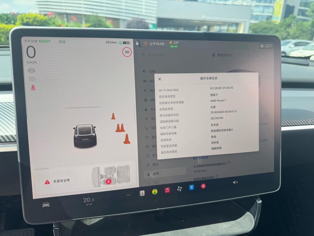Tesla Model Y 2024 #24 Tesla Model Y 2024 car image #24