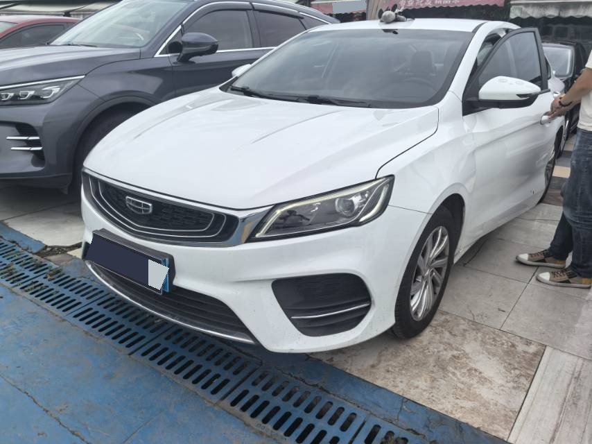 GEELY Binray 2020 immagine di auto 