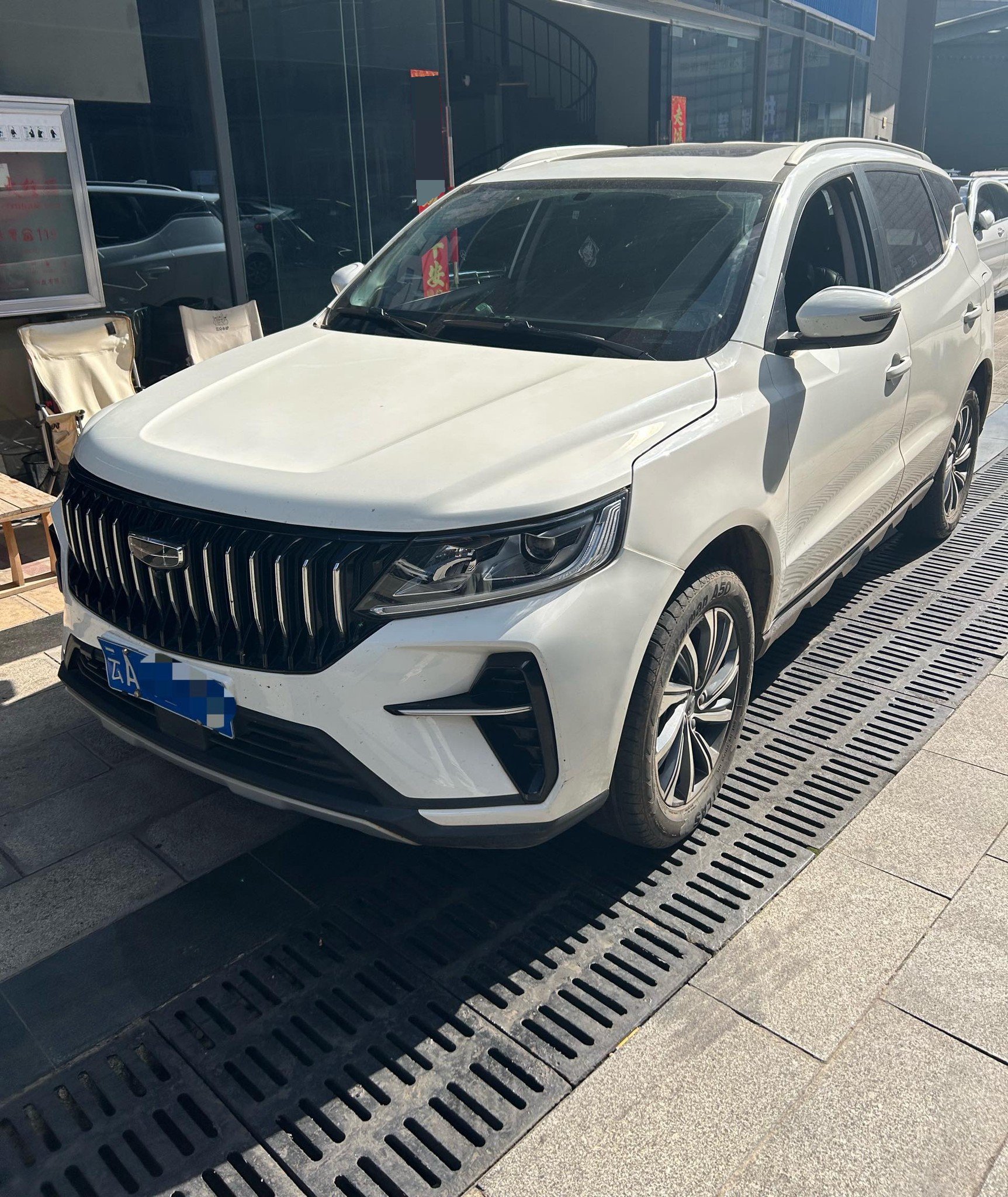 GEELY Vision X6 2022 GEELY Vision X6 2022 car image