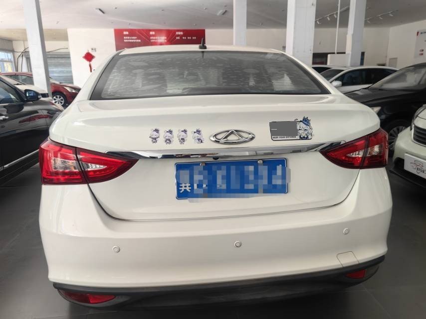 Chery Arrizo 5 2017 #6 Chery Arrizo 5 2017 imagen de coche #6
