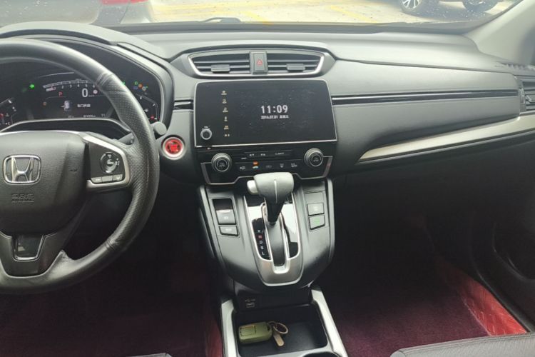 Honda CR-V 2021 car image #17
